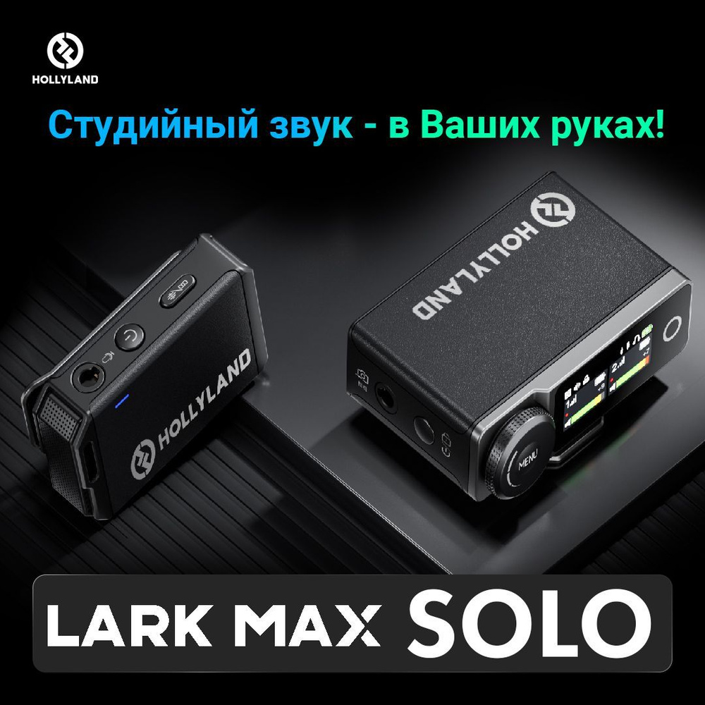 Делаем свою USB звуковую карту с гальванической развязкой / Хабр