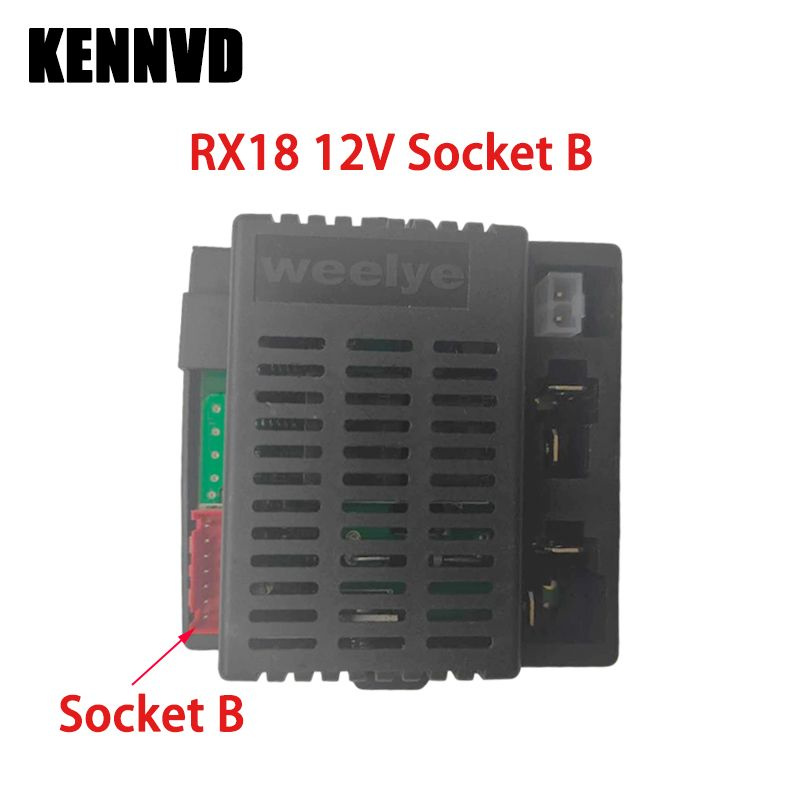 Детский электромобиль WEELYE 12V RX18 2.4 G Bluetooth контроллер приемник материнская плата WELLYE RX43 #1