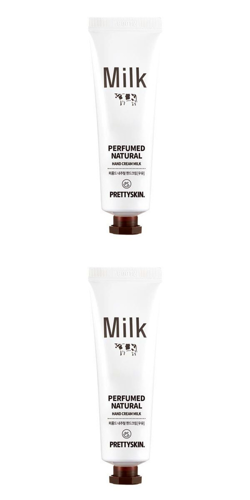 Pretty Skin Крем парфюмированный для рук Prettyskin, с молочным протеином, 30 мл., 2 шт.  #1