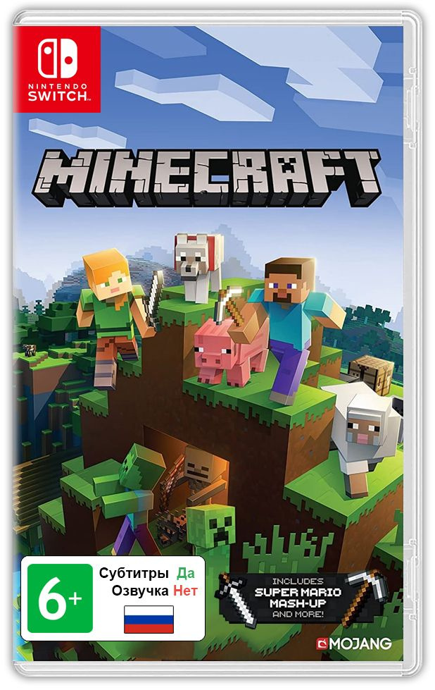 Игра Minecraft (Nintendo Switch, Русская версия) #1