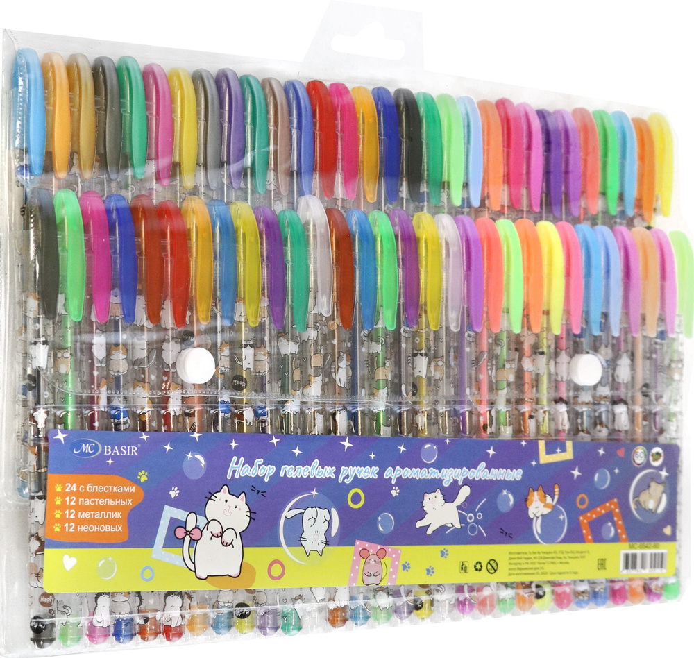 Набор гелевых ручек Коты, 60 шт - купить с доставкой по выгодным ценам ...