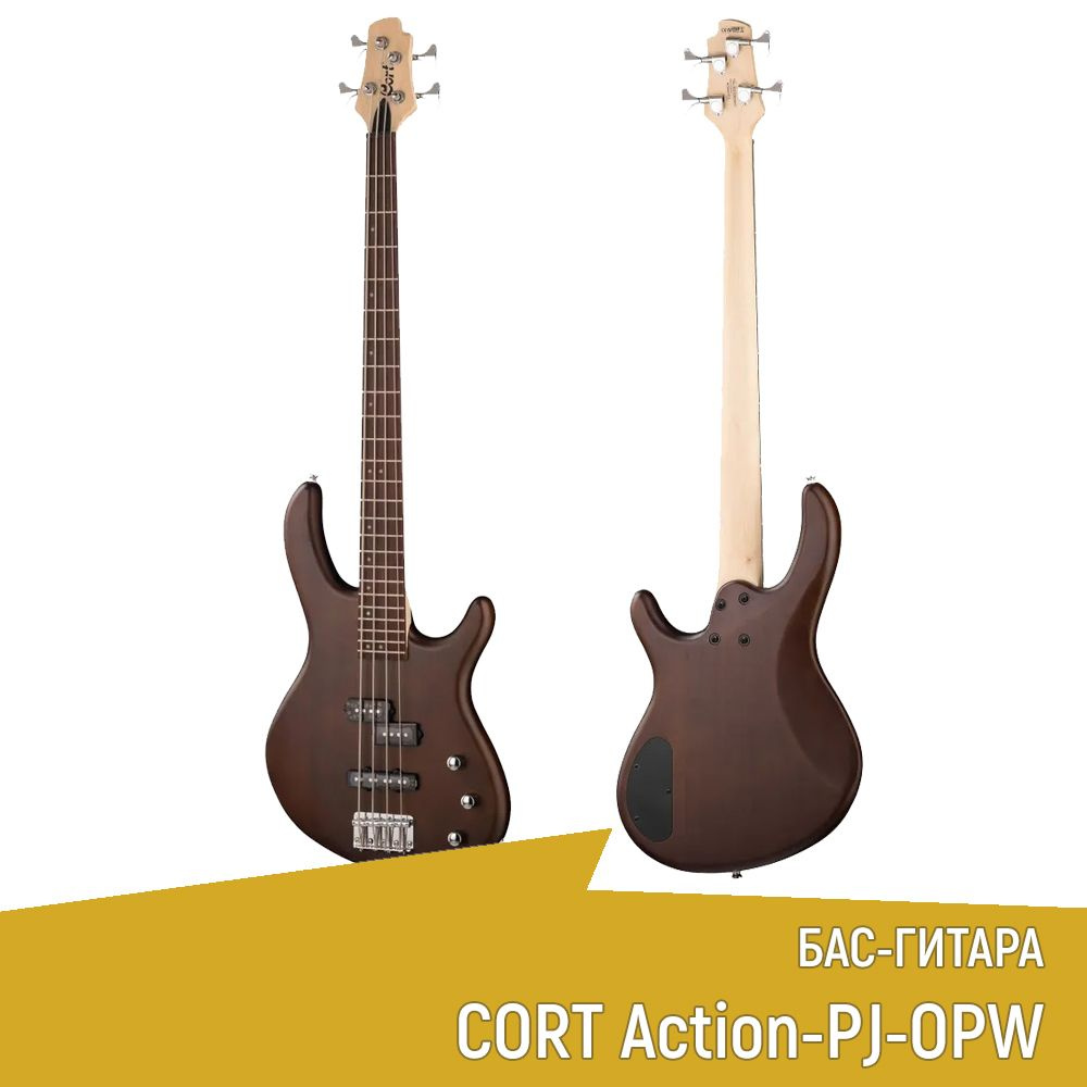 Бас-гитара Cort Action Series Action-PJ-OPW ореховый цвет - купить с ...