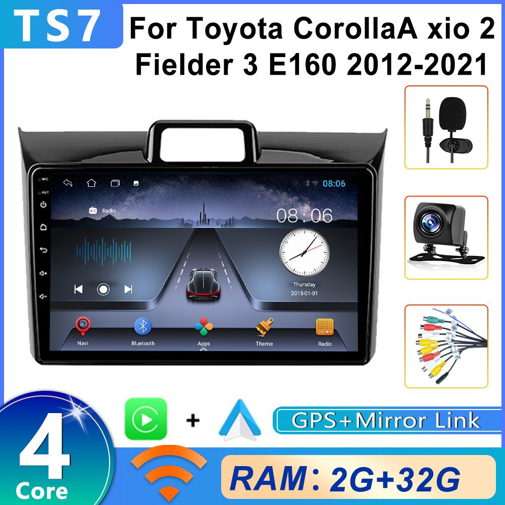 TS7 1+32G Штатная магнитола для Toyota Corolla Axio 2 /Fielder 3/ E160 ...