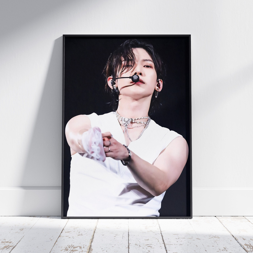 Плакат на стену для интерьера ATEEZ (Есан - Yeosang 20) - Постер по K-POP музыке формата A3 (30x42 см) #1