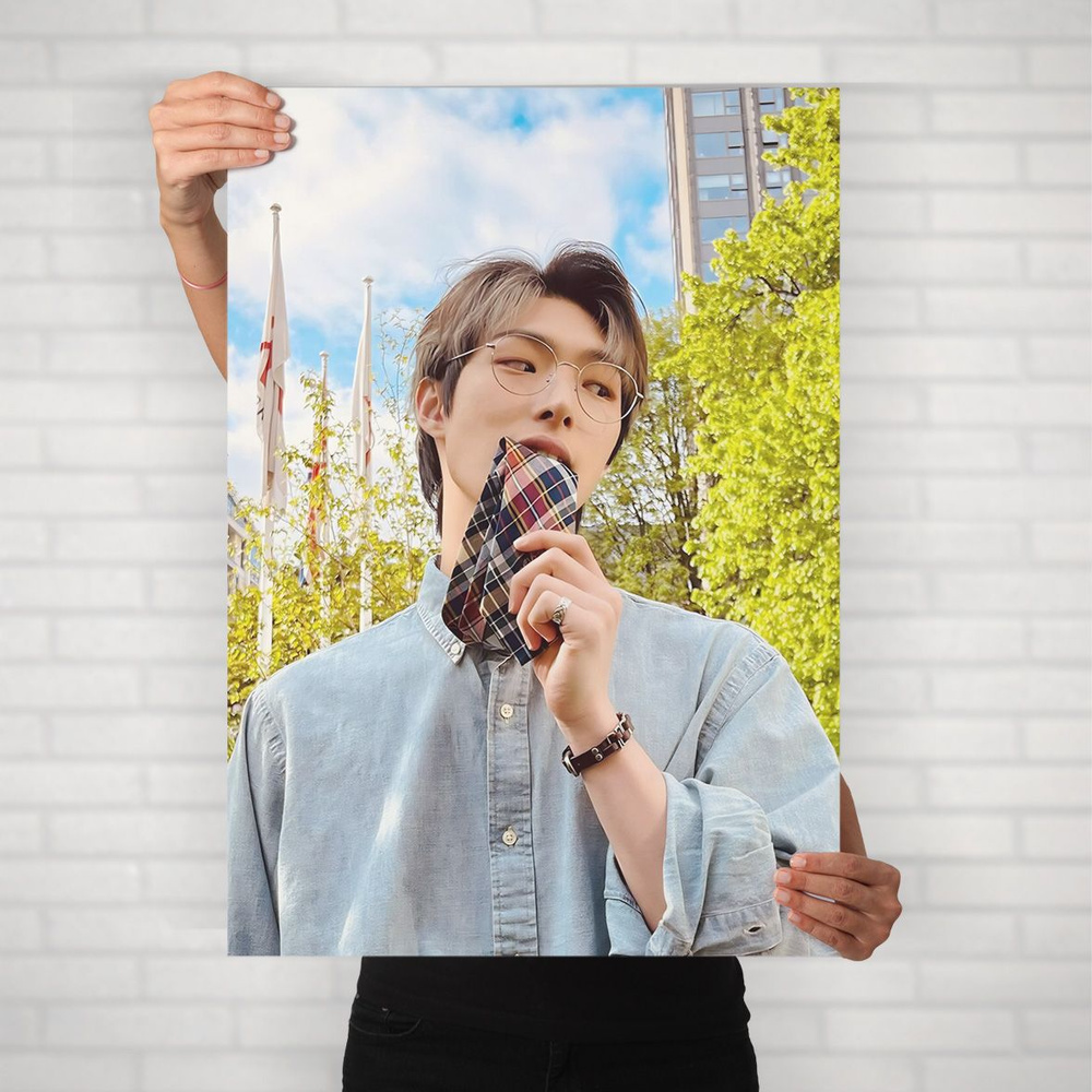 Плакат на стену для интерьера ATEEZ (Минги - Mingi 26) - Постер по K-POP музыке формата A2 (42x60 см) #1