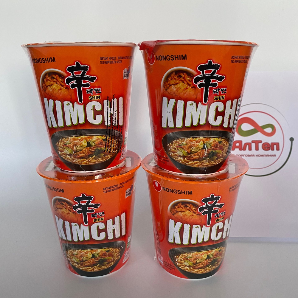 Лапша быстрого приготовления Кимчи Рамен Nongshim, стакан 75 г  #1