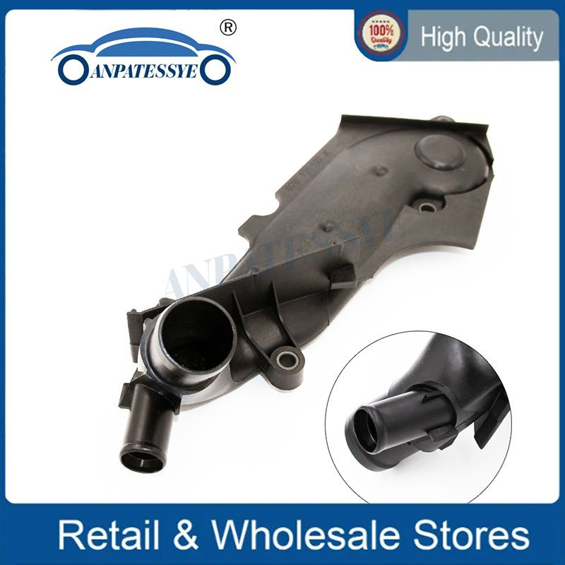 Корпус автомобильного термостата 078121121K совместимый с Audi B5 A4 S4 ...