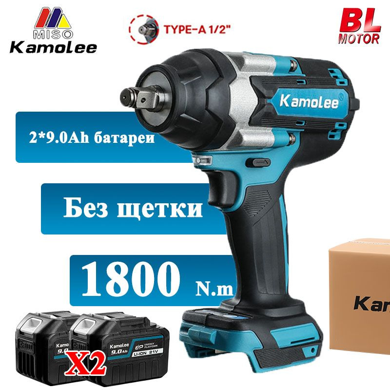 makita Kamolee Tool DTW700 1/2" 1800N.m Бесщеточный Электрический Ударный Гайковерт(2 АКБ 9,0 Ач,гофроящик) #1