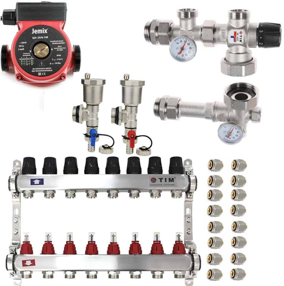 Комплект для теплого пола тим KDS5008: коллекторный блок 8 выходов .