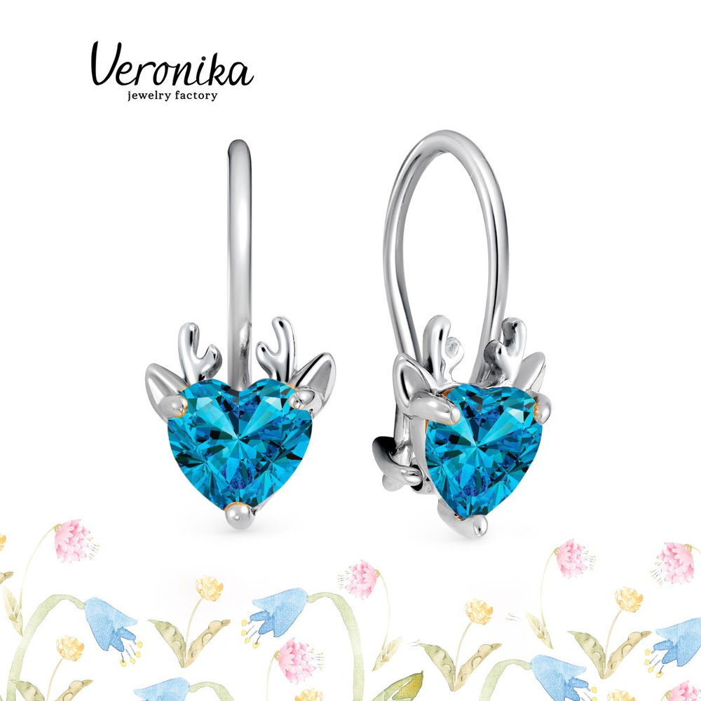 Veronika jewelry factory Серьги ювелирные Серебро родированное 925 ...