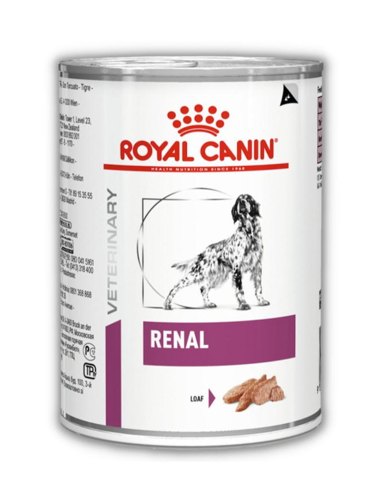 Консервы для собак Royal Canin Renal при хронической почечной недостаточности, (1шт по 410г)  #1