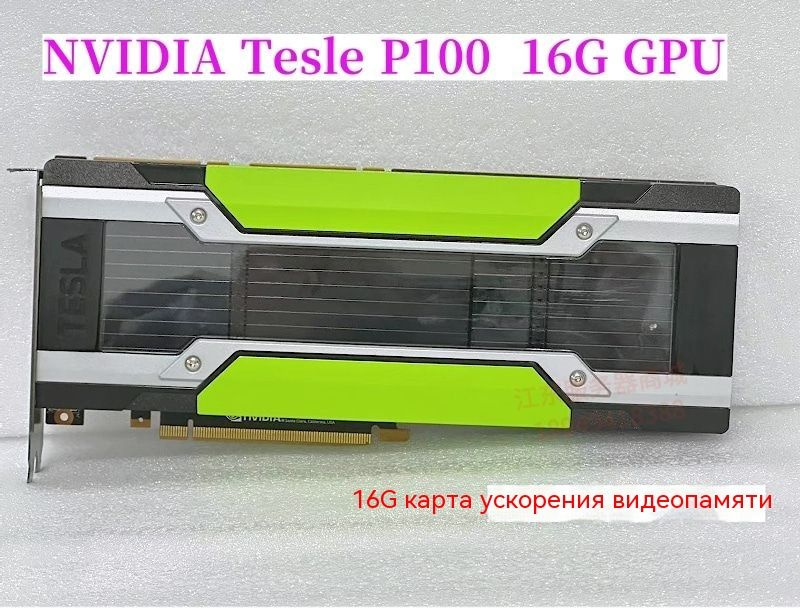 Видеокарта 6 ГБ GDDR6 - купить по низким ценам в интернет-магазине OZON ...