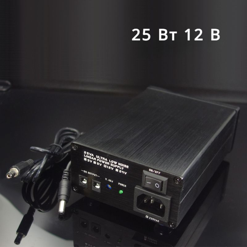 BRZHIFI LPS-25W-1 SUPER 3.5A двойной выход малошумный 25 Вт линейный ...