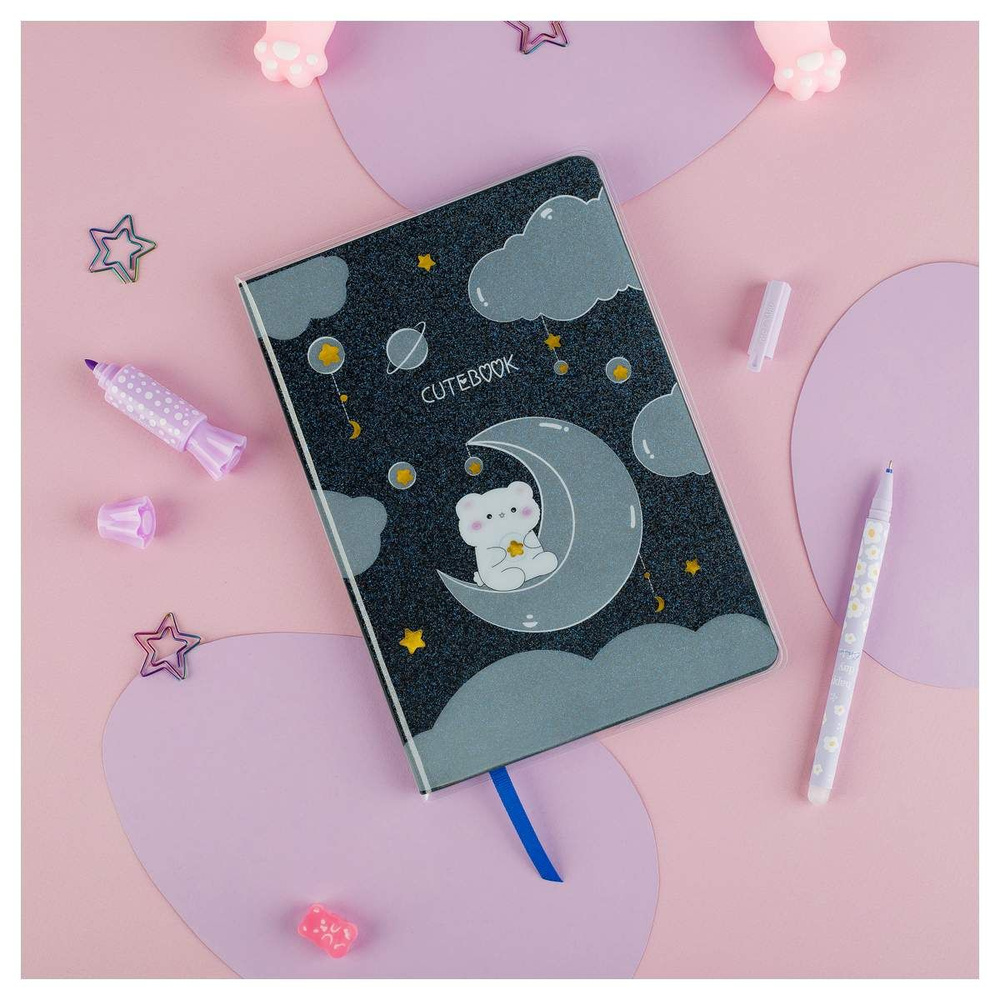 Записная книжка А5 80л., ЛАЙТ, кожзам, MESHU "Cutestar", съемная ...