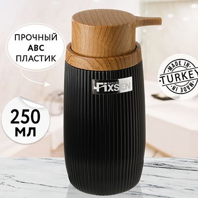 Fixsen Диспенсер для мыла механический, 250 мл, 1 шт #1