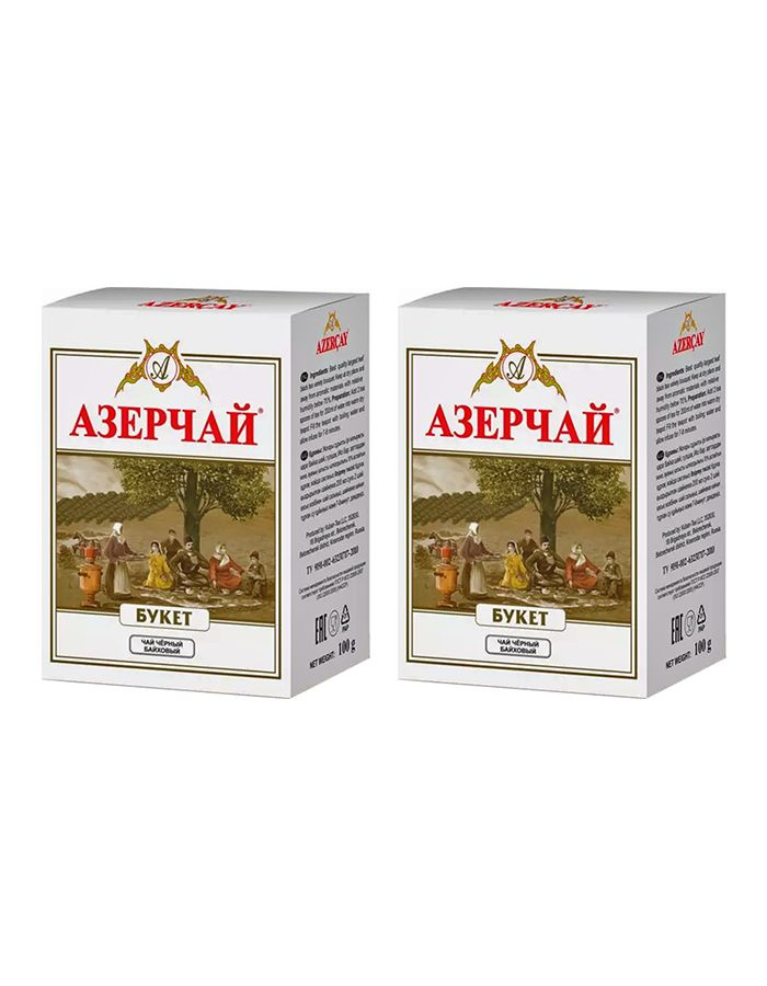Чай чёрный крупнолистовой Азерчай Букет, 2 уп по 100 гр - купить с ...