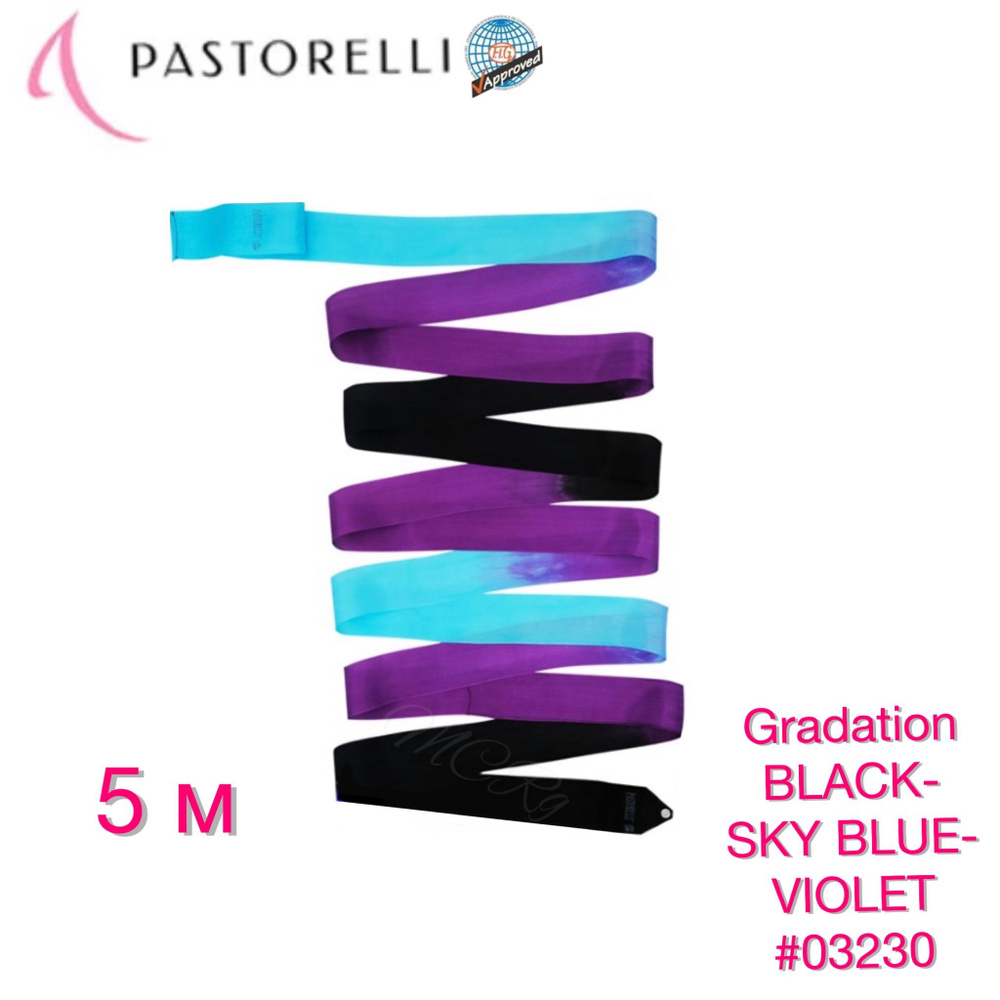 Лента PASTORELLI 5м Gradation Черно-фиолетово-голубая (Nero-Viola-Celeste-03230)  #1