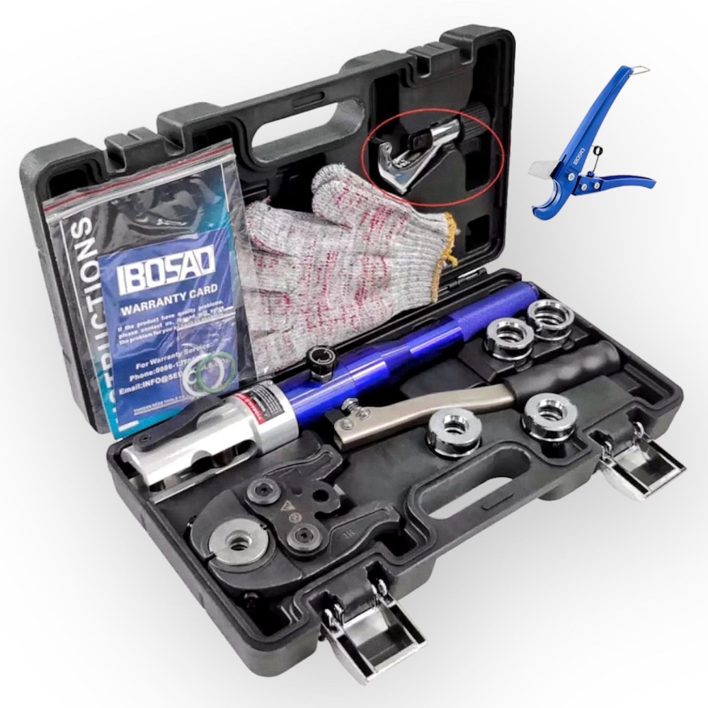 пресс клещи гидравлический инструмент для металлопластика нержавейки ...