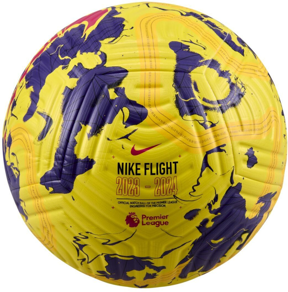 Футбольный мяч Nike, Футбольный мяч мужской #1