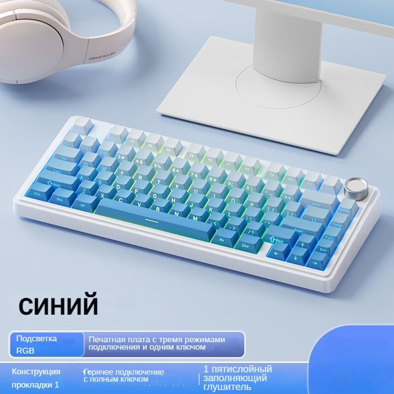 Механическая клавиатура AULA F75 купить по низкой цене: отзывы, фото ...