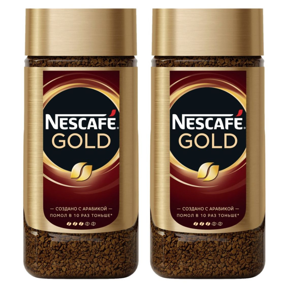 Кофе растворимый Nescafe Gold 190 грамм ст/б 2 штуки #1