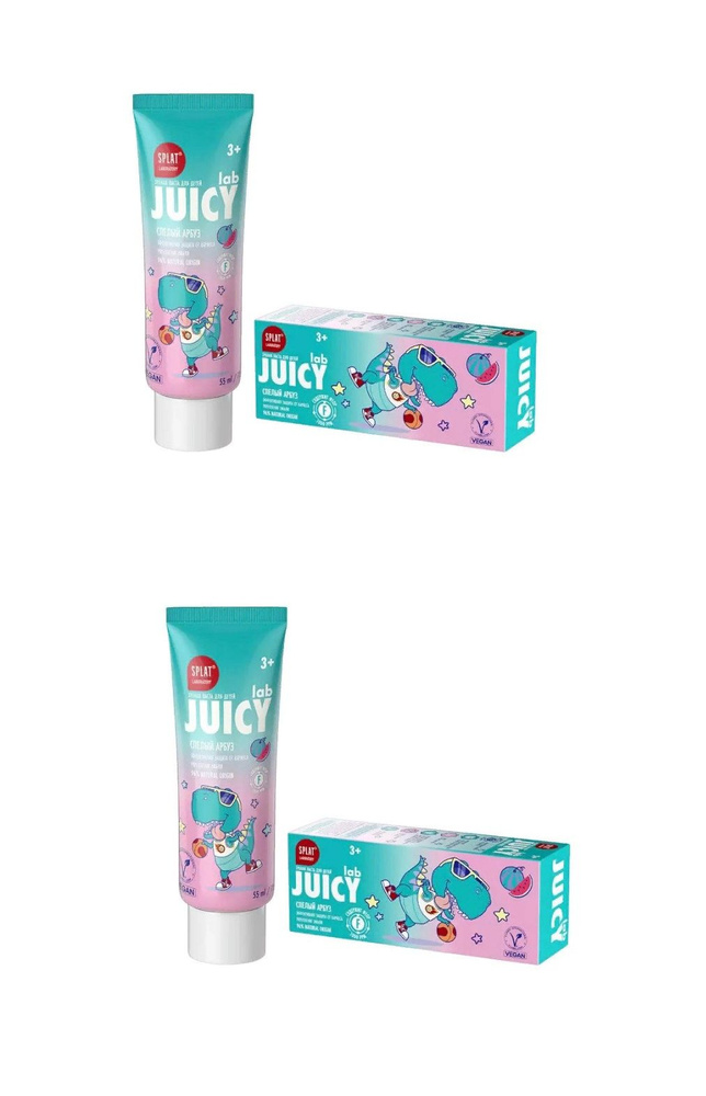 Splat Зубная паста детская Juicy, Арбуз со фтором, 55 мл, 2 шт - купить ...