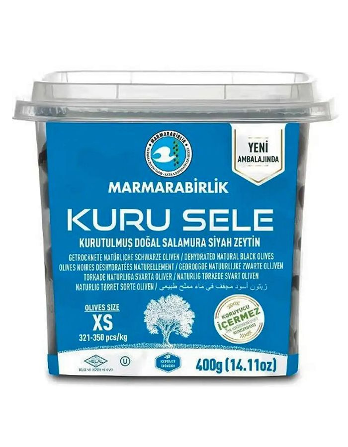 MARMARABIRLIK KURU SELE XS (321-350) Маслины вяленые с косточкой, 400 гр, Турция  #1