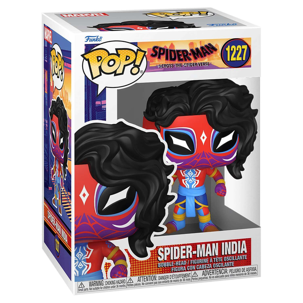 Фигурка коллекционная Funko POP! Bobble Marvel Spider-Man ATSV