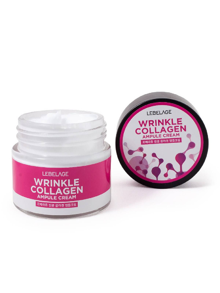 Lebelage / Крем для лица антивозрастной ампульный LEBELAGE AMPULE CREAM_WRINKLE COLLAGEN 70ml  #1