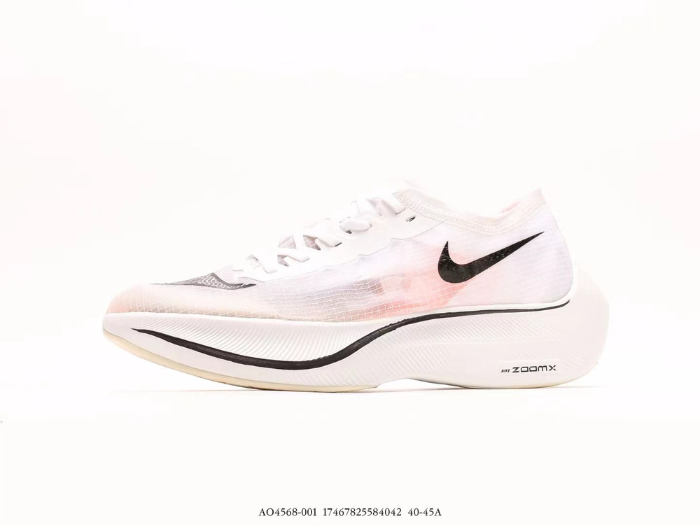 Кроссовки Nike ZoomX Vaporfly Next% 2 #1