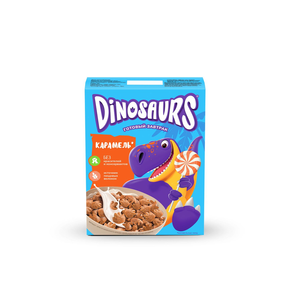 Готовый завтрак Dinosaurs лапы карамельные из злаков , 220 г #1