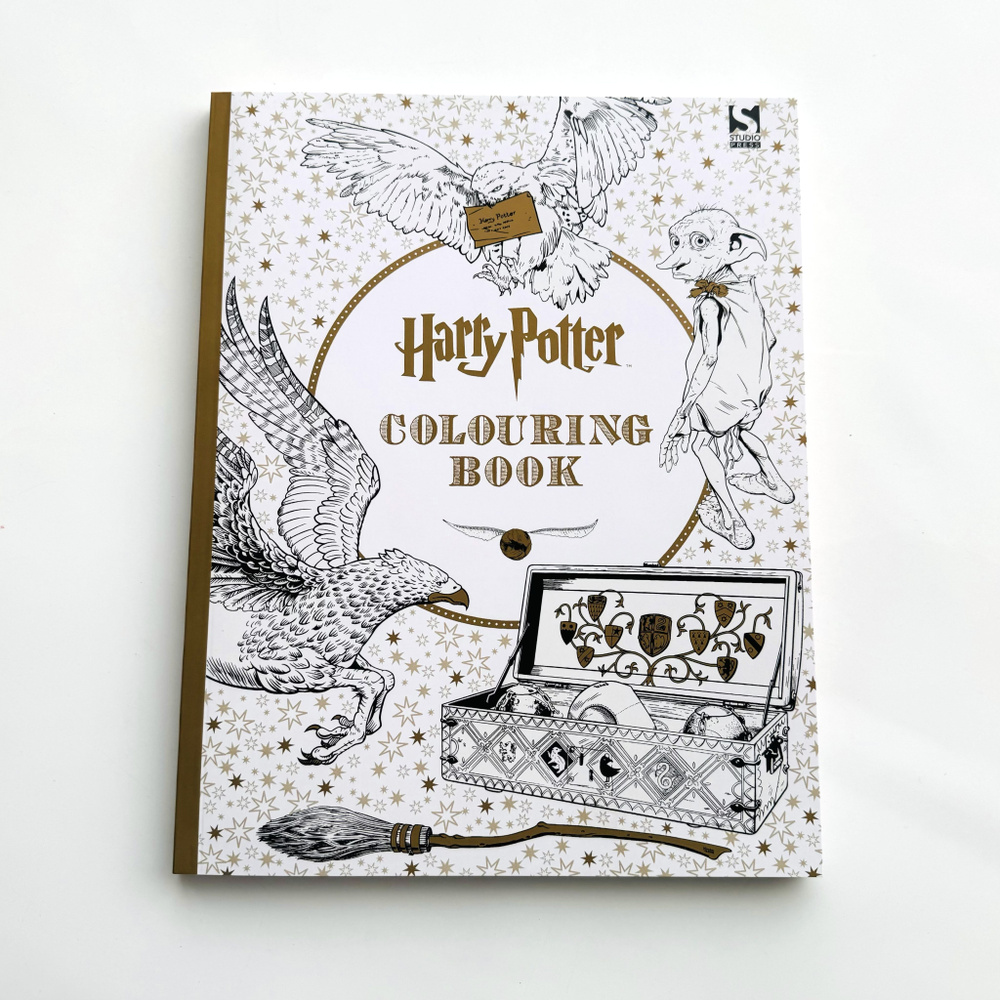 Раскраска Гарри Поттер / Harry Potter colouring book + открытка в