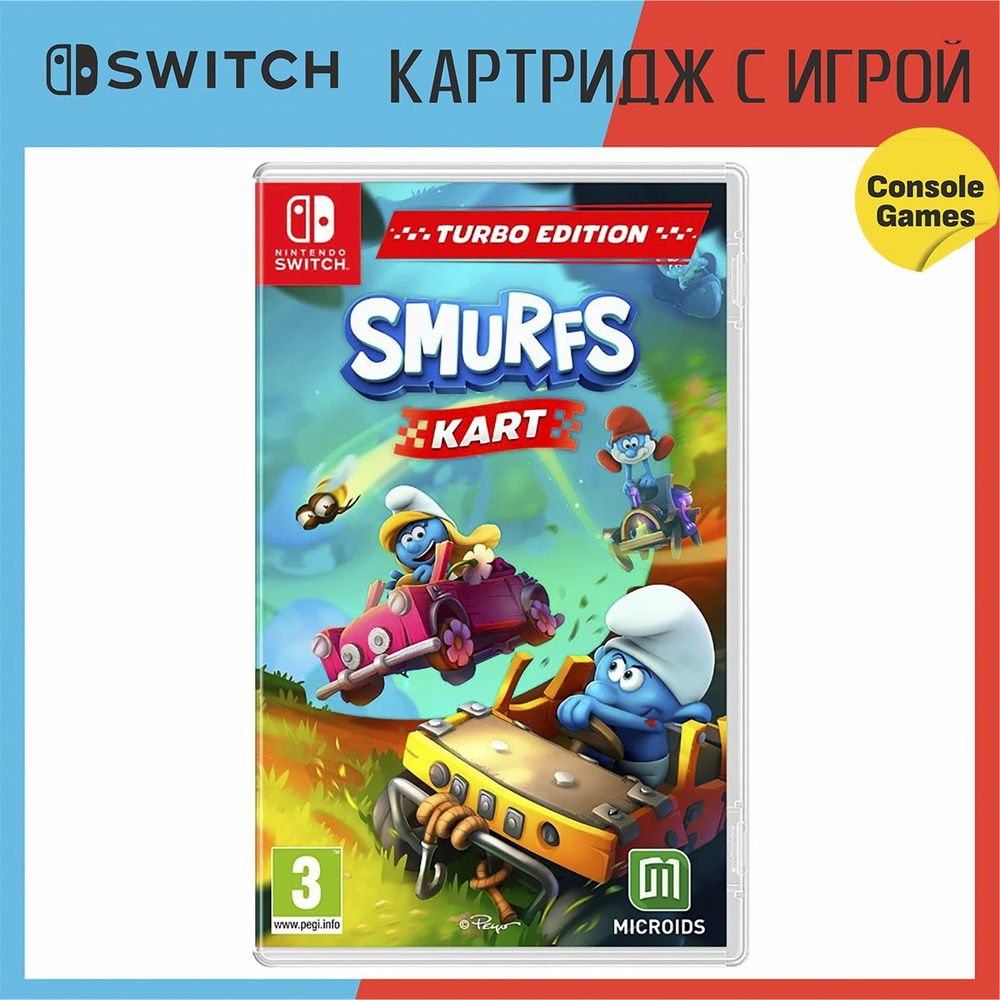 Игра Игра для Switch Smurfs Kart Turbo Edition (английская версия)  (Nintendo Switch, Английская версия)