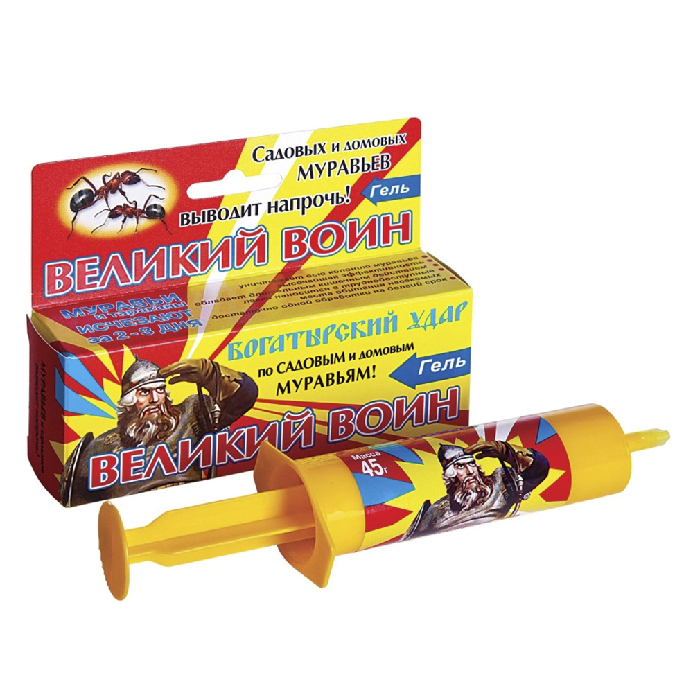Гель от от садовых и домовых муравьев \"Великий воин\" 45 г, шприц ...