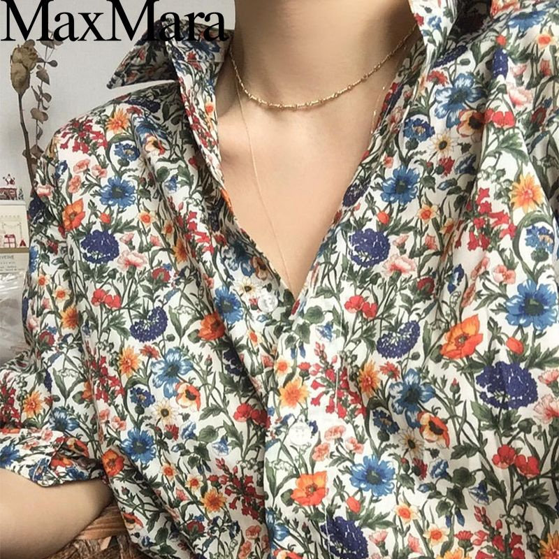 Жакет Max Mara #1