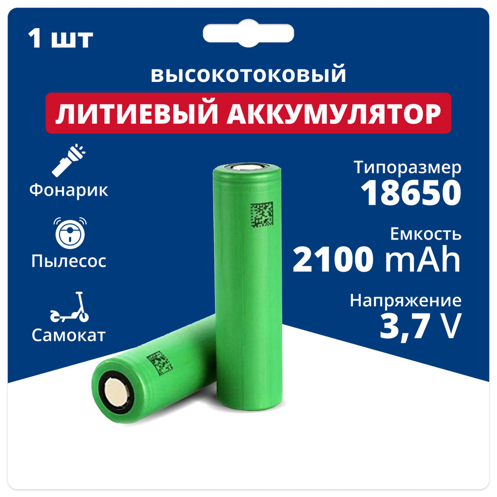 Купить GeekVape E (Aegis Eteno) kit Минск, Беларусь, Цена, Описание, Отзывы