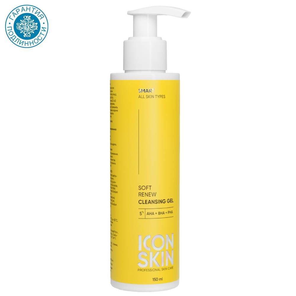 Icon Skin Очищающий гель для умывания с кислотами Smart Soft Renew, 150 мл  #1