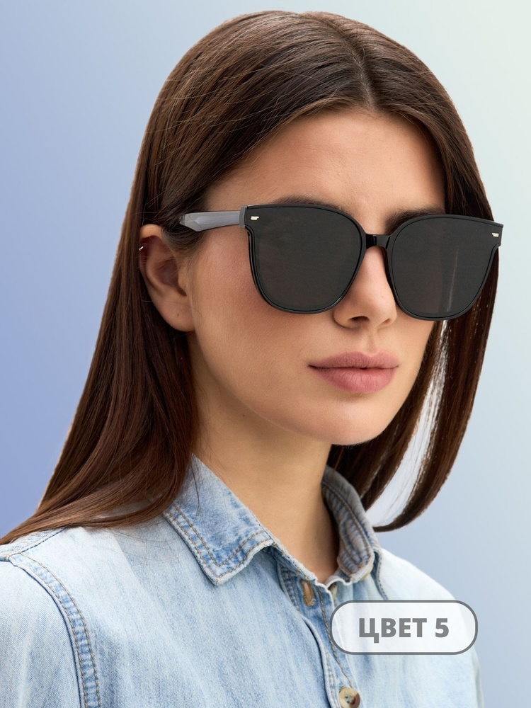 Солнцезащитные очки DORIZORI женские на широкий тип лица TR7508 Blue модель 6 цвет 5  #1