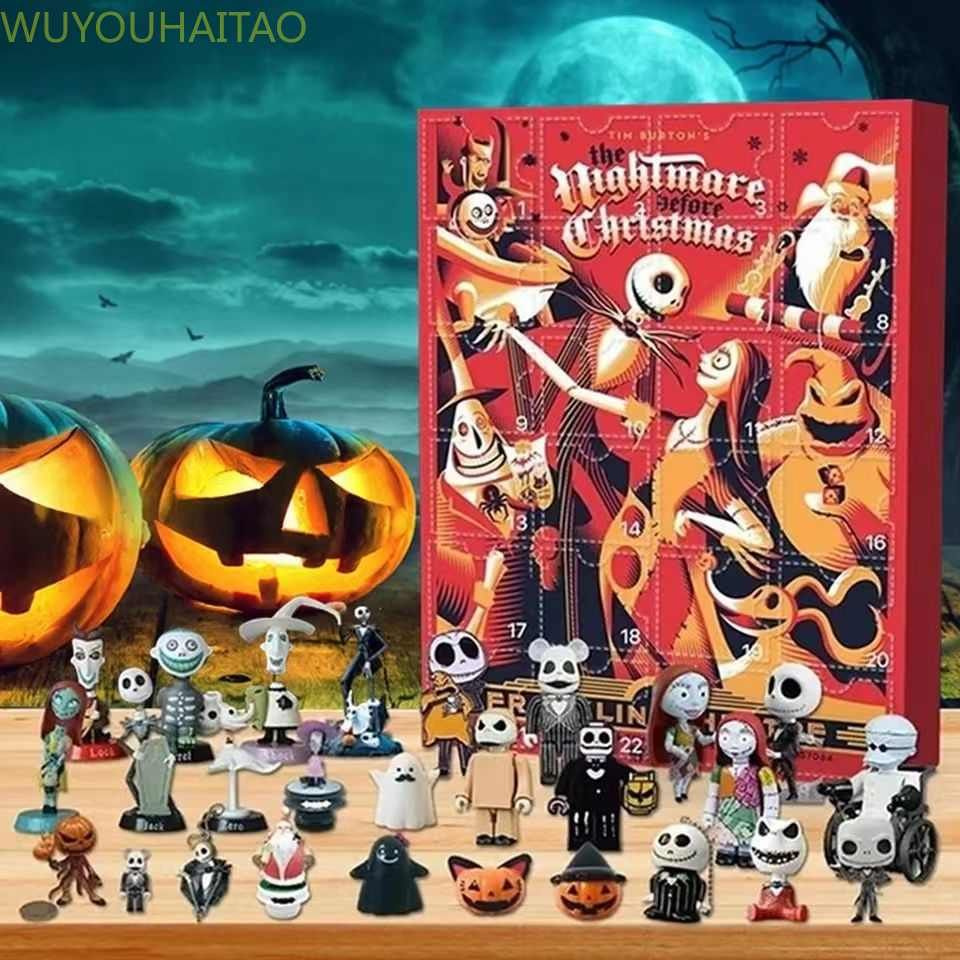 Адвент календарь "Кошмар перед Рождеством" The Nightmare Before