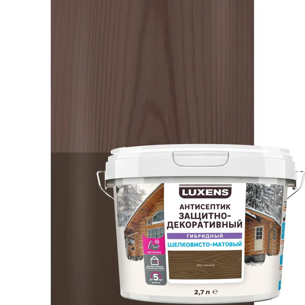 Luxens Строительный антисептик Декоративно-защитный 2.83 кг 2.7 л  #1