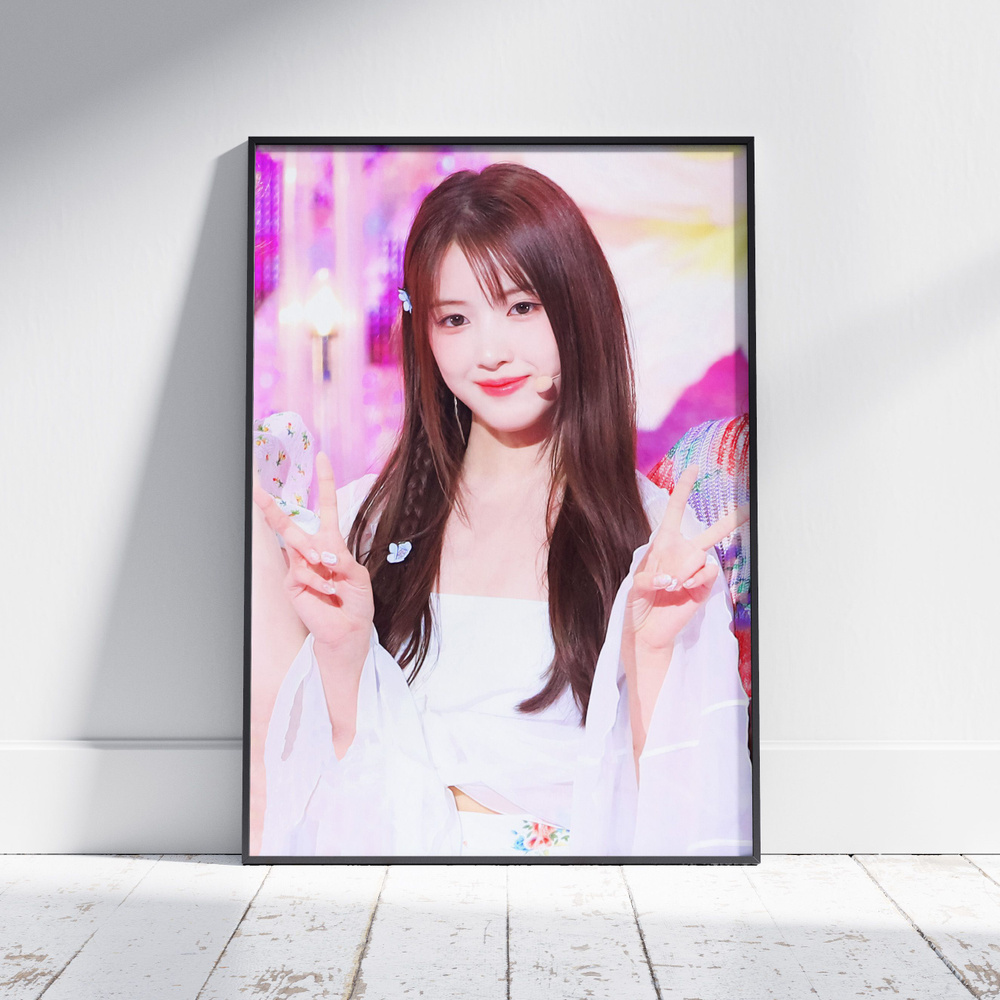 Плакат на стену для интерьера КПОП (NMIXX - Джиу - Jiwoo 1) - Постер по K-POP музыке формата А4 (21x30 #1