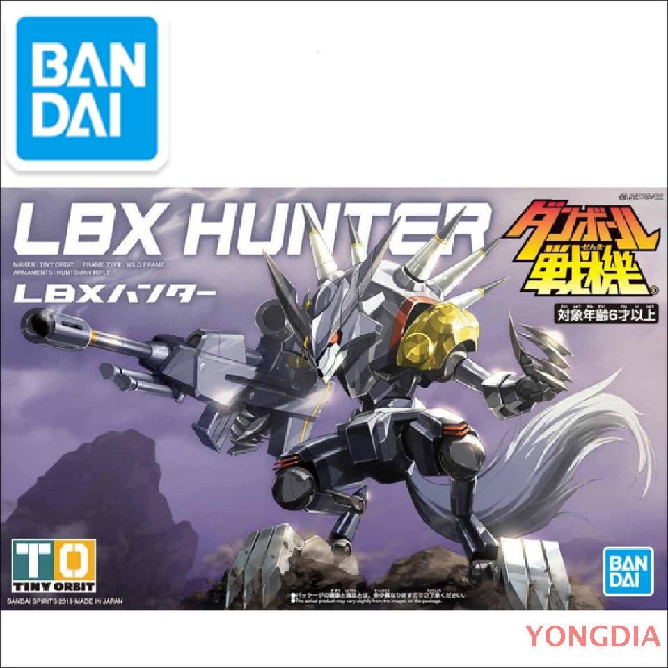 Пластиковый конструктор Bandai WAR LBX 005 HUNTER - купить с доставкой ...