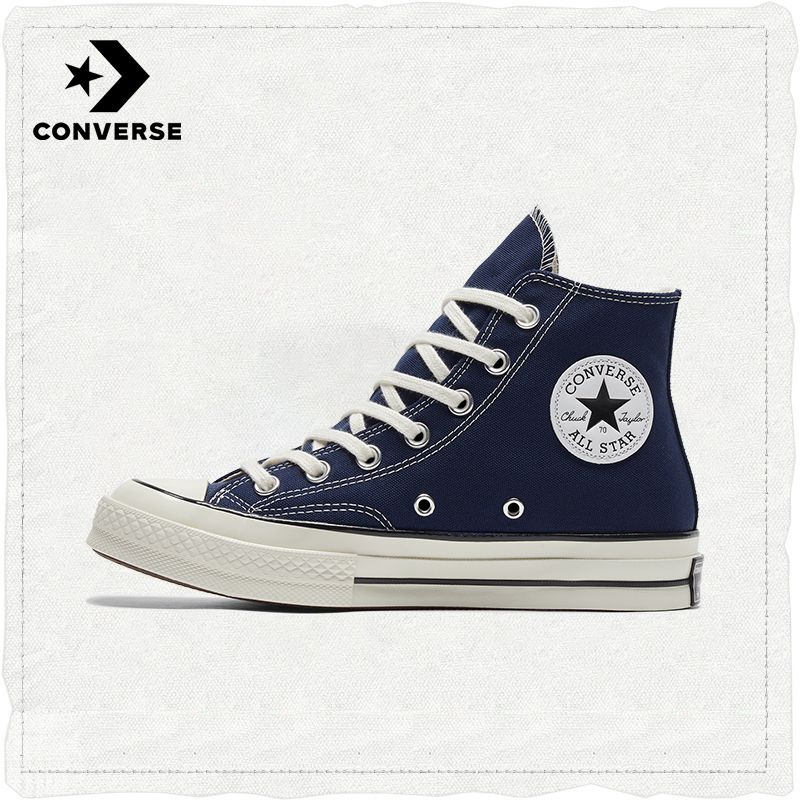 Кеды Converse Converse Chuck Taylor All Star Lux Shroud #1