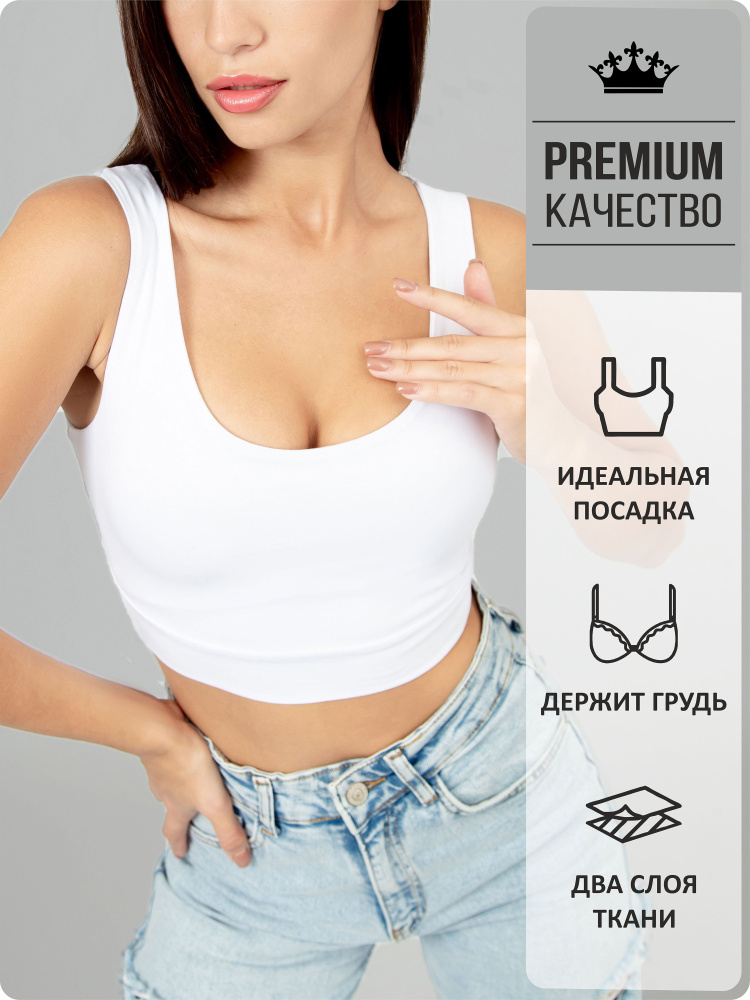 Топ TOPModel Красота #1