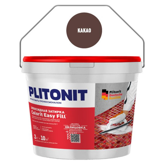 затирка для швов PLITONIT Colorit EasyFill 1-10мм 2кг какао, арт.Н008641 #1