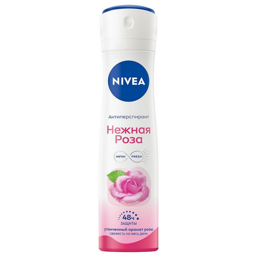 Nivea Дезодорант-антиперспирант спрей женский Нежная роза, 150 мл - 1 шт  #1