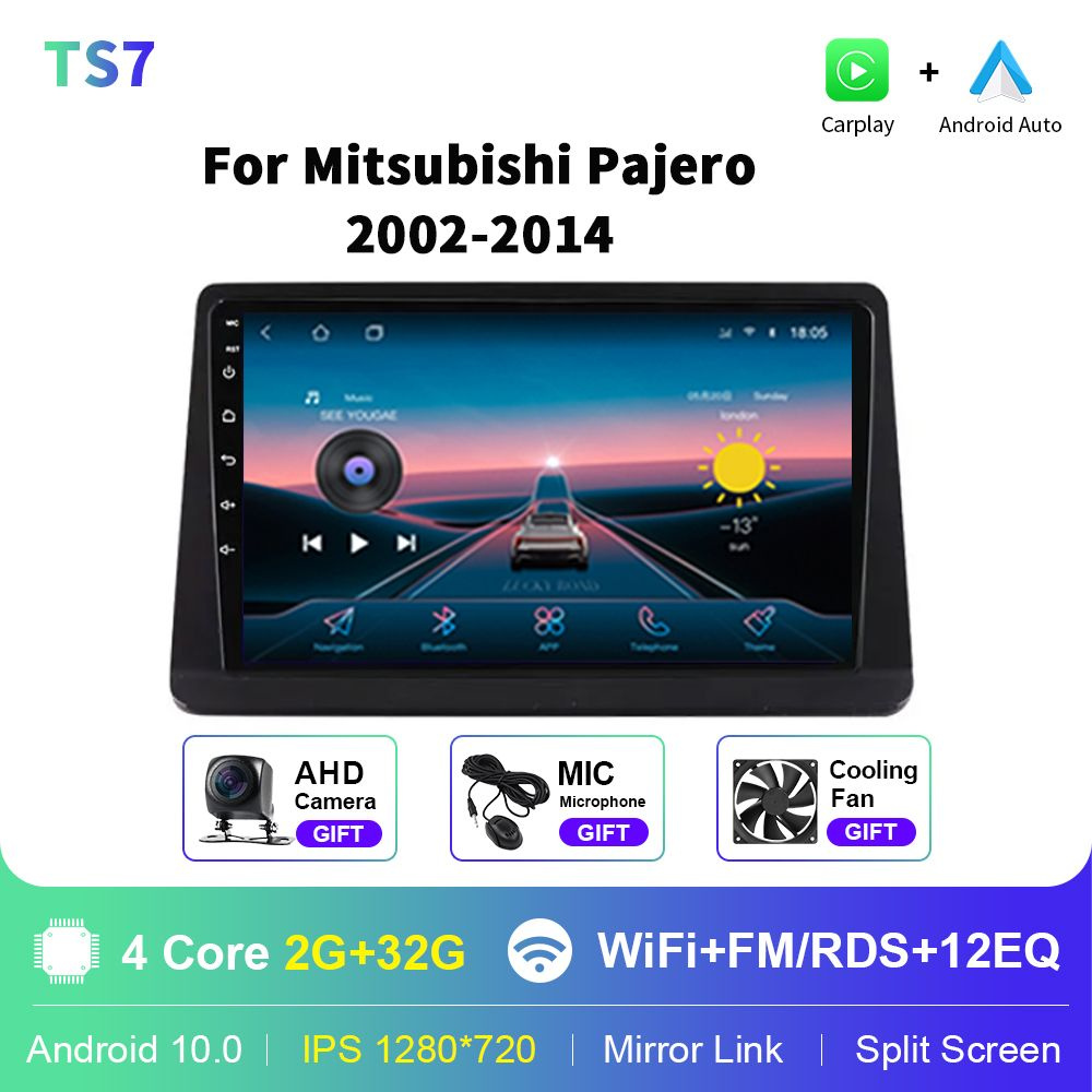 JUSTNAVI Штатная магнитола 2 динFor Mitsubishi Pajero Montero V31 Cheetah  Kingbox Android Auto Carplay Dsp Gps навигатор Мультимедиа автомабиля2 DIN  - купить в интернет-магазине OZON с доставкой по России (1511207507)