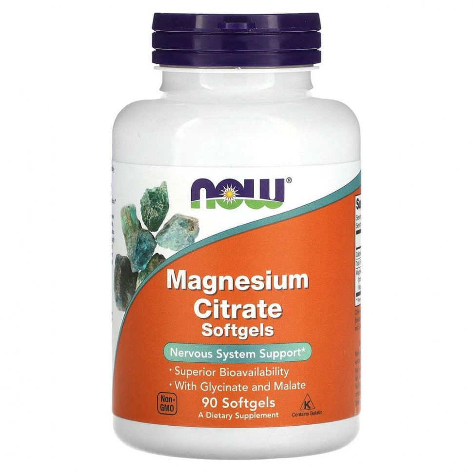 NOW Magnesium Citrate 400 mg. 90 шт/Нау Цитрат Магния 400 мг. 90 вег ...