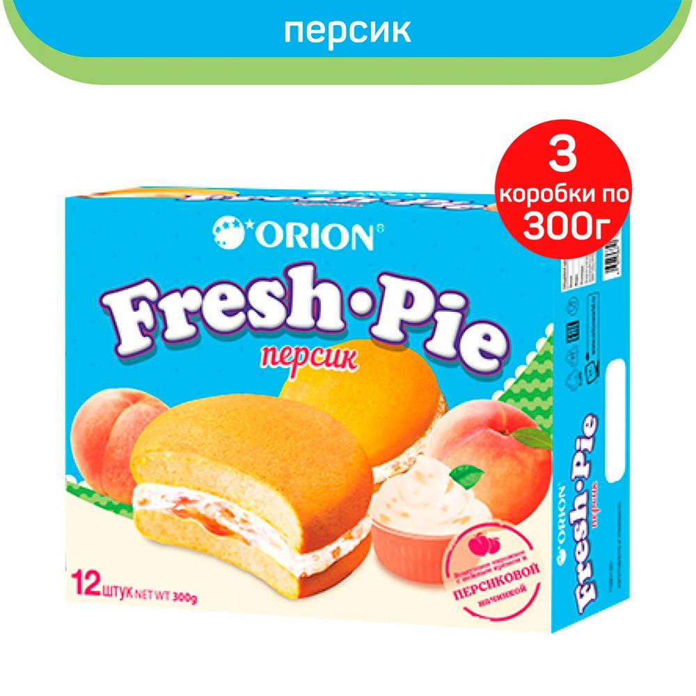 Печенье Orion Fresh Pie, персик, 3 шт по 300 г - купить с доставкой по  выгодным ценам в интернет-магазине OZON (1526495002)