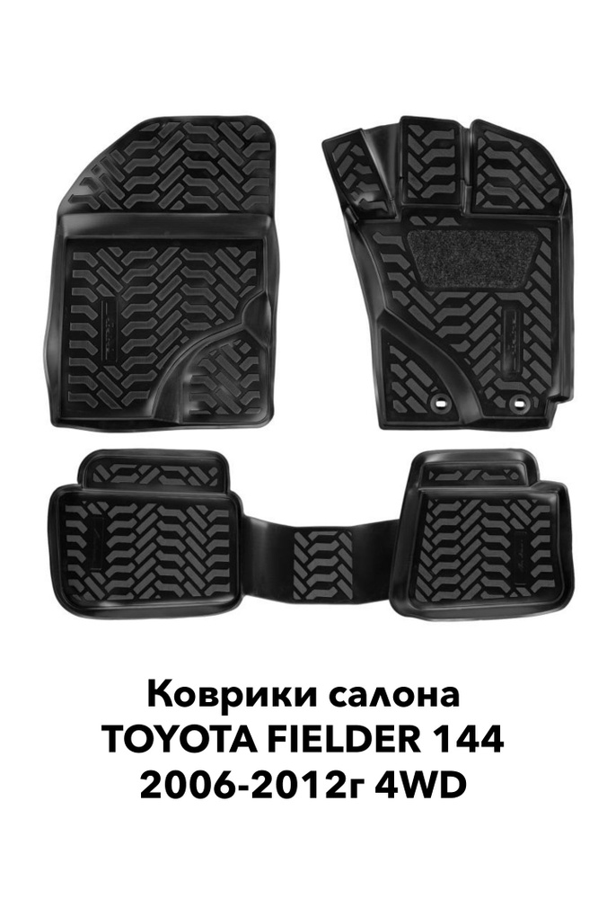 Кузов (корыто) для строительной тачки 120л КС-120